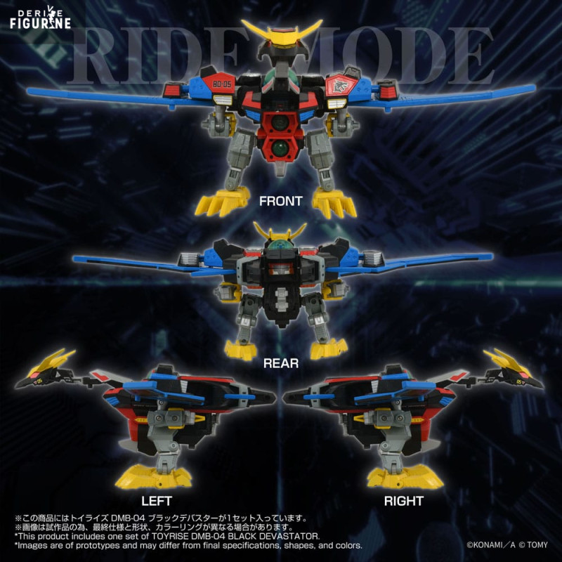 DMB-04 Black Devaster figure, Toyrise - Bomberman B-Daman