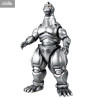 PRÉCOMMANDE - Godzilla vs Mechagodzilla 2 - Figurine Mechagodzilla (1993), Machine Chronicle Ichibansho