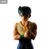 PRÉCOMMANDE - Yu Yu Hakusho - Figurine Yusuke Urameshi (Dark Tournament) Vol.3, Masterlise Ichibansho