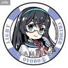 Kantai Collection - Figurine Oyodo Limited Edition, Fleet Girls Collection