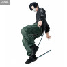 Sakamoto Days - Seba Mafuyu figure, Vibration Stars