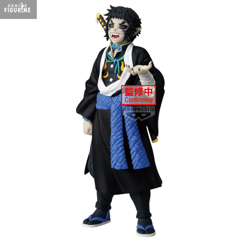 Demon Slayer Kimetsu no Yaiba - Figurine Kaigaku, Demon Series vol.15