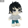 Death Note - L plush