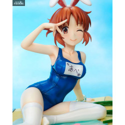 The Idolmaster Cinderella...