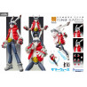 Summer Wars - King Kazma or Love Machine figure