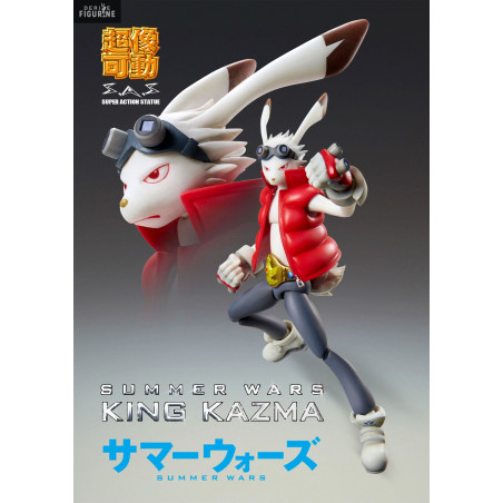 summer wars figure