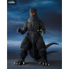 PREORDER - Godzilla: Final Wars - Godzilla Heat Ray vs. New Gotengo figure, S.H. MonsterArts
