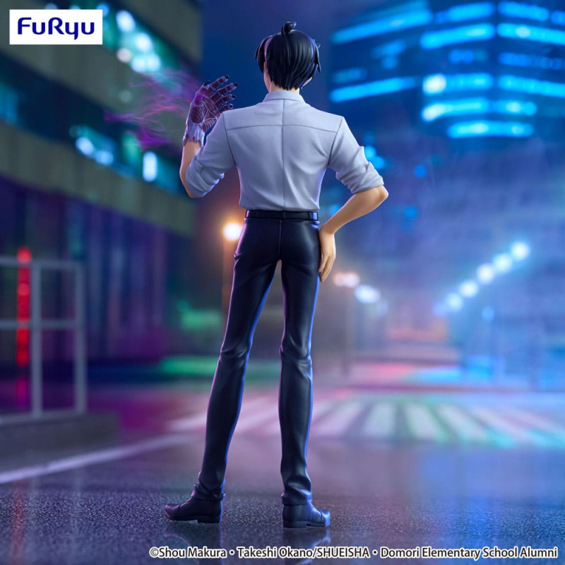 PRÉCOMMANDE - Hell Teacher:...