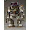 Fang of the Sun Dougram - Ironfoot F4XD Hasty XD figure, Plastic Model Kit
