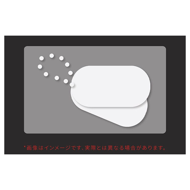 PRÉCOMMANDE - Bunny Rapid...