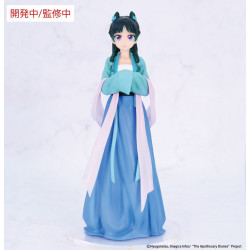 PRE ORDER - The Apothecary...