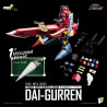 PRÉCOMMANDE - Tengen Toppa Gurren Lagann - Figurine Dai-Gurren, Pose+ Metal Series