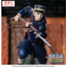 PRÉCOMMANDE - Golden Kamuy - Figurine Sergeant Tsukishima Hajime, Xross Link
