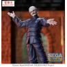 PRÉCOMMANDE - Golden Kamuy - Figurine First Lieutenant Tsurumi, Xross Link