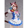 PREORDER - Uma Musume - Figure Tokai Teio