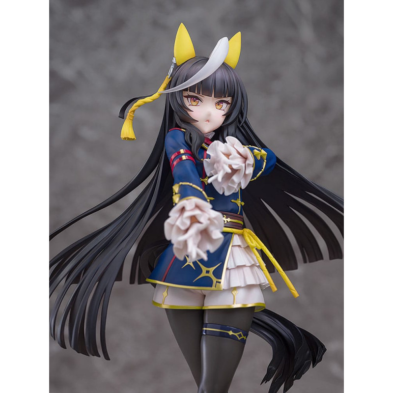 Calstone Light O figure - Uma Musume Pretty Derby - Phat! Company