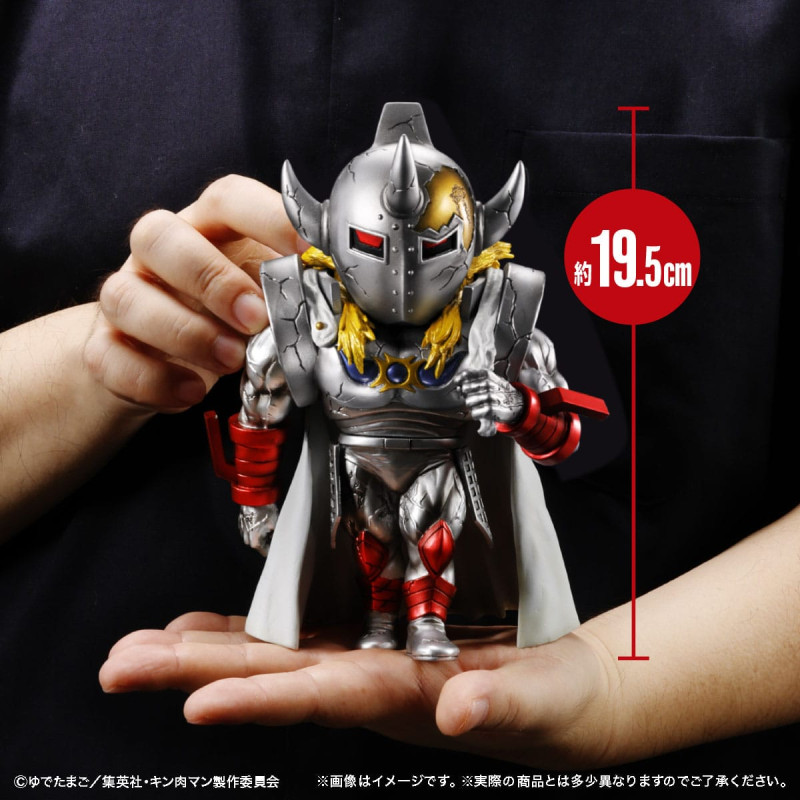 PRE ORDER - Kinnikuman -...