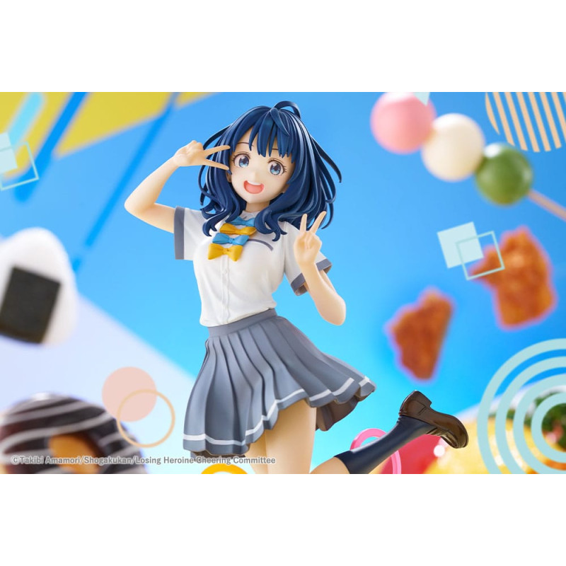 PREORDER - Makeine: Too...