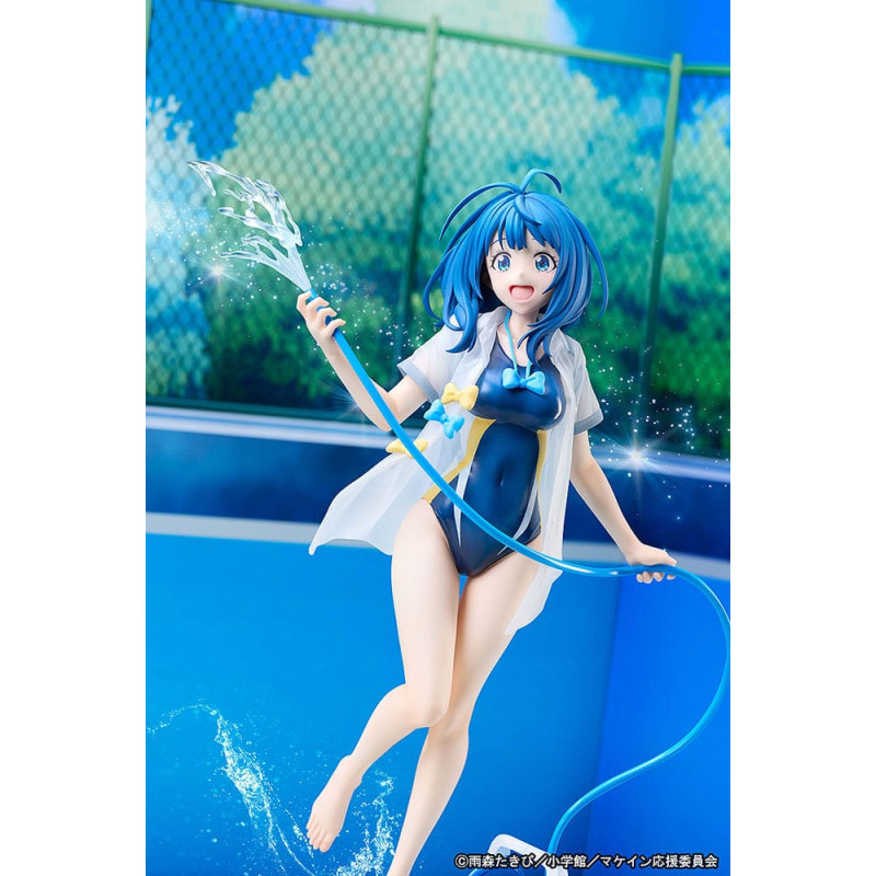 PRE ORDER - Makeine: Too...