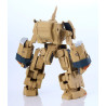 PRE ORDER - Titanomachia - Side:CC Faust figure, Moderoid Plastic Model Kit