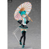 Character Vocal Series 01 - Figure Hatsune Miku, Version V4 Chinese, Figma