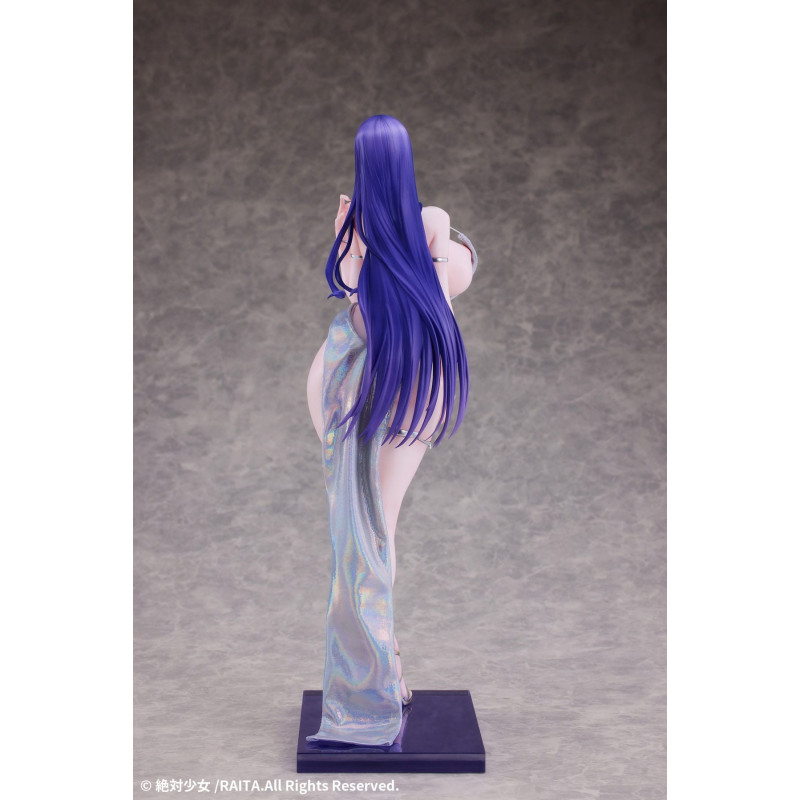 PRE ORDER - Absolute Pure...