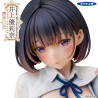 PRE ORDER - Karutamo Original Illustration - Yurina Inoue figure, Wholesome