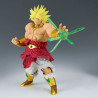 PRÉCOMMANDE - Dragon Ball Z - Figurine Broly, G×materia