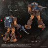PRÉCOMMANDE - Armored Trooper Votoms - Figurine Scope Dog Brown Color, AT Collection 07 Toyrise