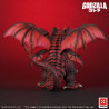 PRE ORDER - Godzilla vs. Destoroyah - Destoroyah figure Standard, Kaiju Wars Series