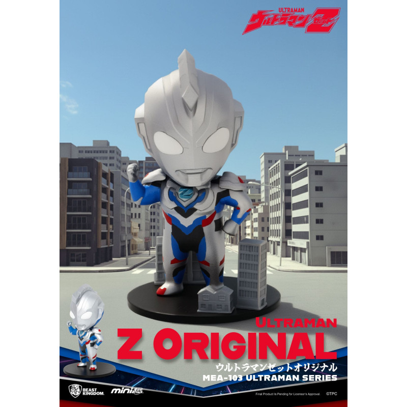 PRÉCOMMANDE - Ultraman -...