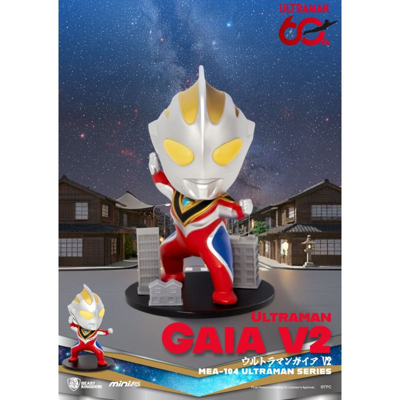 PRE ORDER - Ultraman - Pack...