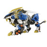 PRE ORDER - Zoids - AZ-03EX Murasame Liger figure Original Color, Plastic Model Kit
