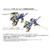 PRE ORDER - Zoids - AZ-03EX Murasame Liger figure Original Color, Plastic Model Kit