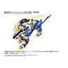 PRE ORDER - Zoids - AZ-03EX Murasame Liger figure Original Color, Plastic Model Kit