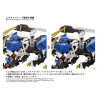 PRE ORDER - Zoids - AZ-03EX Murasame Liger figure Original Color, Plastic Model Kit