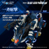 PRÉCOMMANDE - Zoids - Figurine RMZ-016 Blade Liger Panther (ZBF), Plastic Model Kit