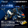 PRE ORDER - Zoids - RMZ-016 Blade Liger Panther (ZBF) figure, Plastic Model Kit