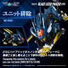 PRE ORDER - Zoids - RMZ-016 Blade Liger Panther (ZBF) figure, Plastic Model Kit