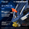 PRE ORDER - Zoids - RMZ-016 Blade Liger Panther (ZBF) figure, Plastic Model Kit