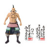 PRE ORDER - Kingdom - Ogiko figure