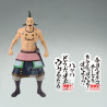 PRE ORDER - Kingdom - Ogiko figure