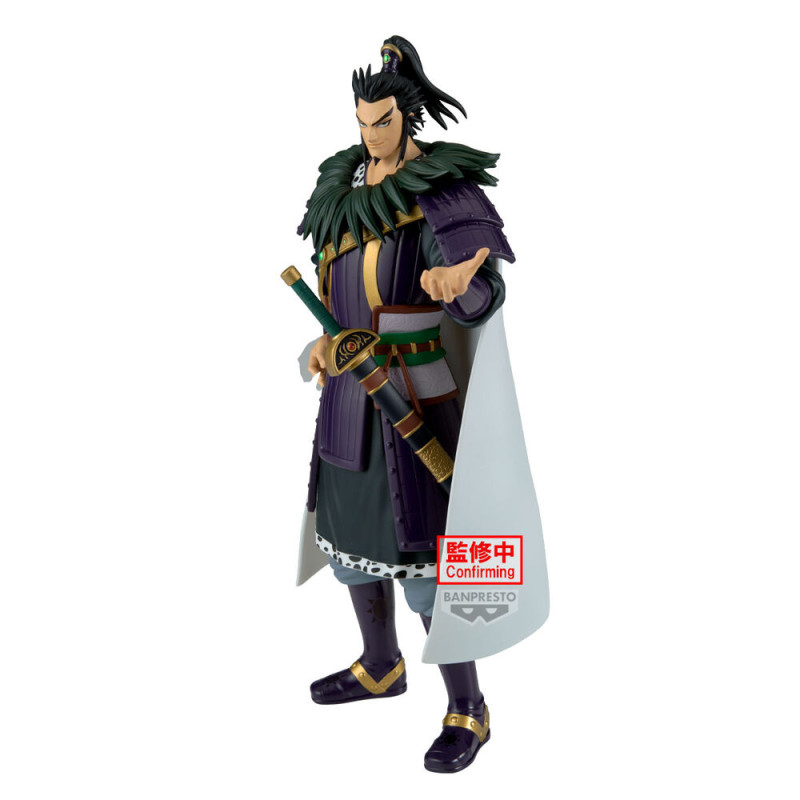 PRE ORDER - Kingdom - Kanki figure, Grandista