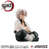 Demon Slayer Kimetsu no Yaiba - Sanemi Shinazugawa figure Special Edition, Palm Size G.E.M
