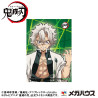 Demon Slayer Kimetsu no Yaiba - Sanemi Shinazugawa figure Special Edition, Palm Size G.E.M