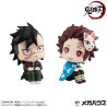 Demon Slayer Kimetsu no Yaiba - Pack figurines Genya & Tanjiro (Final Selection), Look Up (with gift)