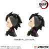 Demon Slayer Kimetsu no Yaiba - Pack figures Genya & Tanjiro (Final Selection), Look Up (with gift)