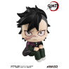 PRÉCOMMANDE - Demon Slayer Kimetsu no Yaiba - Figurine Genya, Look Up
