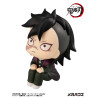 PRÉCOMMANDE - Demon Slayer Kimetsu no Yaiba - Figurine Genya, Look Up