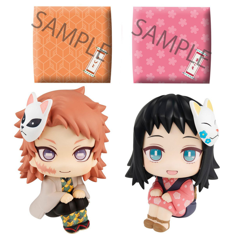 Demon Slayer Kimetsu no Yaiba - Pack figurines Sabito & Makomo, Look Up (with gift)